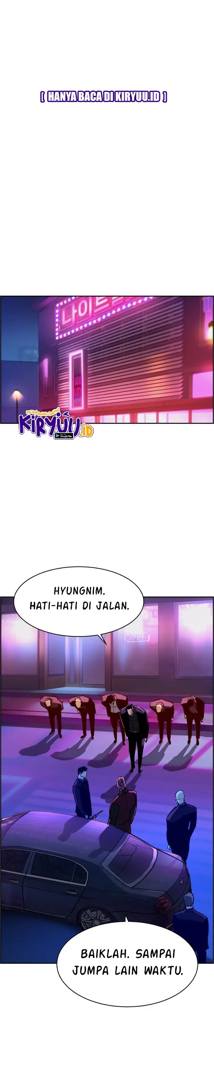 image-komik-mercenary-enrollment-chapter-78-10/34
