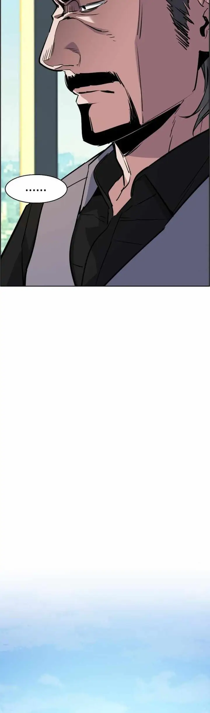 image-komik-mercenary-enrollment-chapter-79-12/43