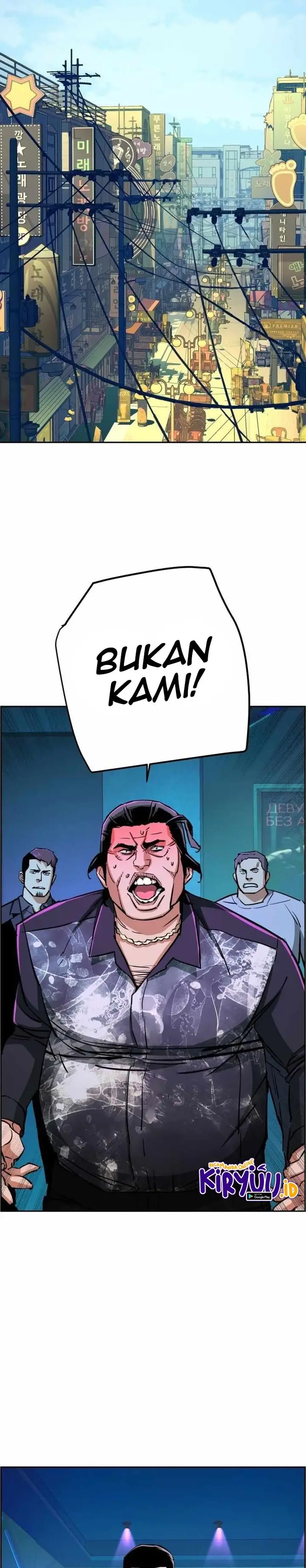 image-komik-mercenary-enrollment-chapter-79-13/43
