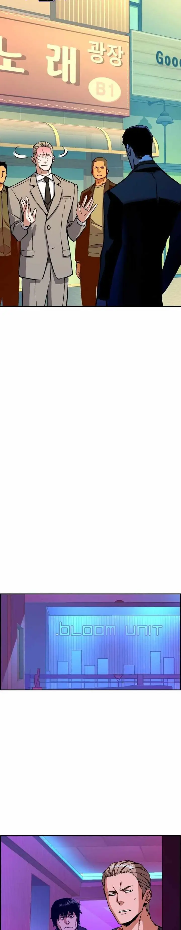 image-komik-mercenary-enrollment-chapter-79-15/43