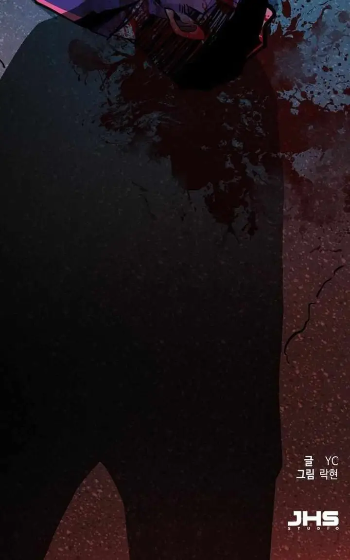 image-komik-mercenary-enrollment-chapter-79-42/43