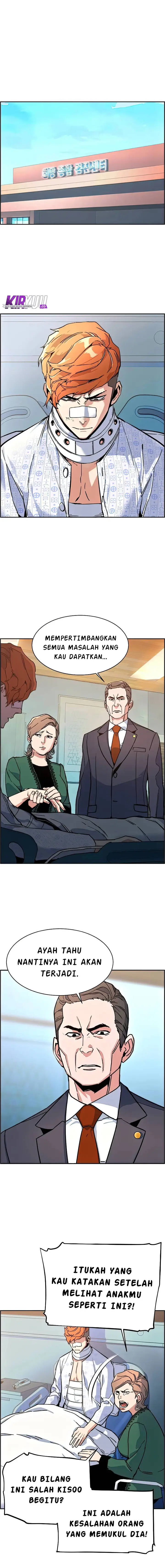 image-komik-mercenary-enrollment-chapter-8-1/44