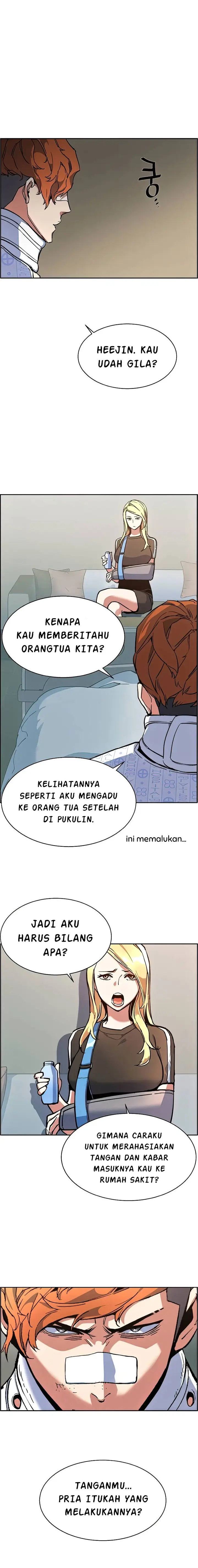 image-komik-mercenary-enrollment-chapter-8-3/44