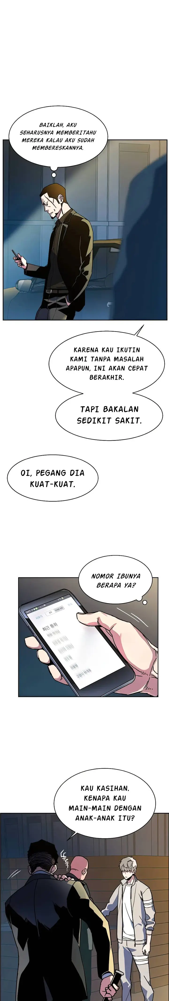 image-komik-mercenary-enrollment-chapter-8-16/44