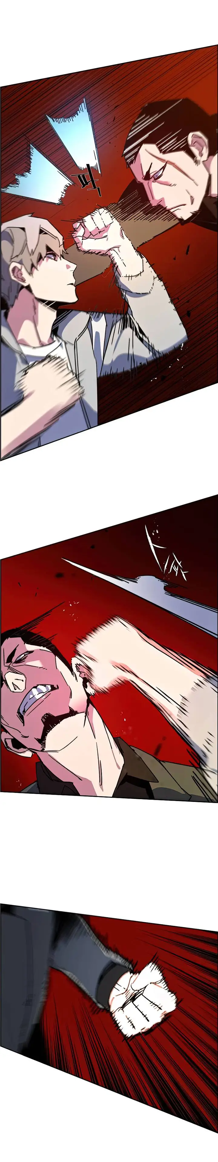 image-komik-mercenary-enrollment-chapter-8-32/44