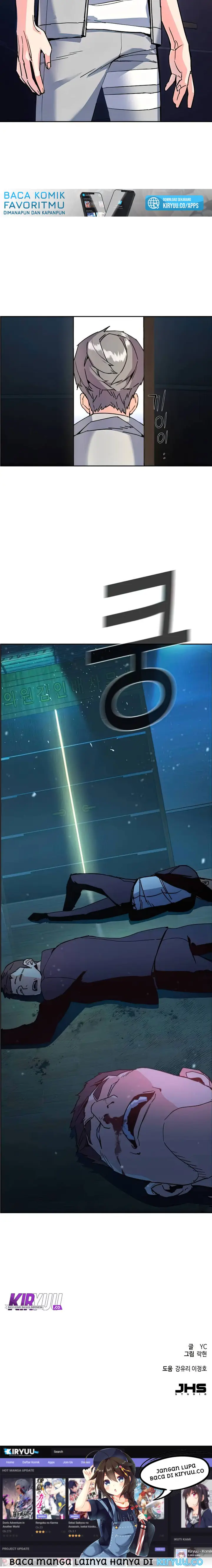 image-komik-mercenary-enrollment-chapter-8-43/44