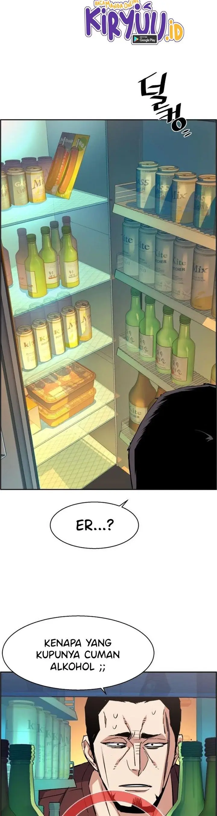 image-komik-mercenary-enrollment-chapter-80-9/54