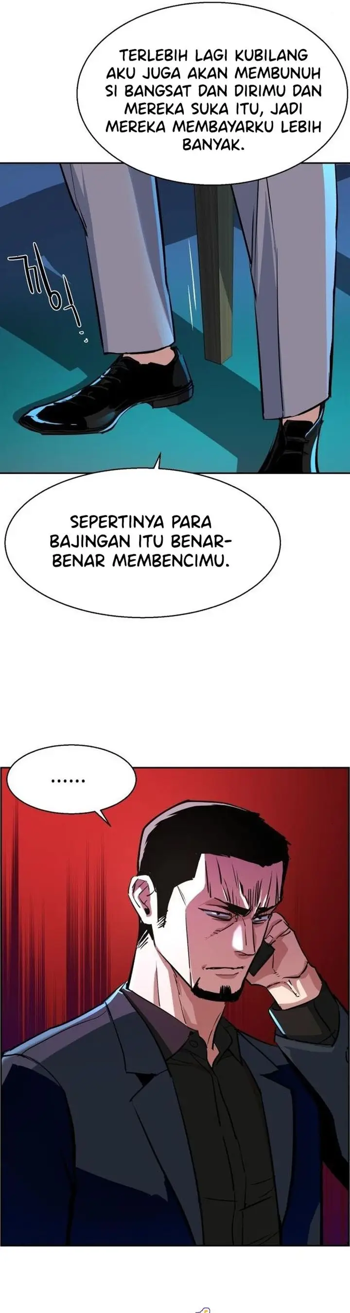 image-komik-mercenary-enrollment-chapter-80-36/54