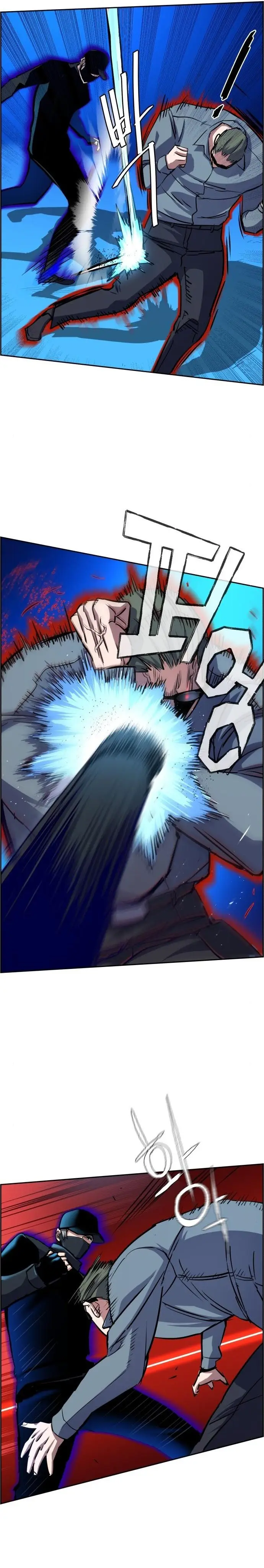 image-komik-mercenary-enrollment-chapter-81-13/38