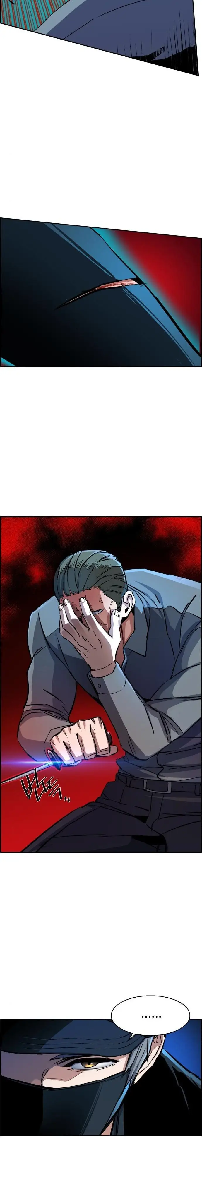 image-komik-mercenary-enrollment-chapter-81-15/38