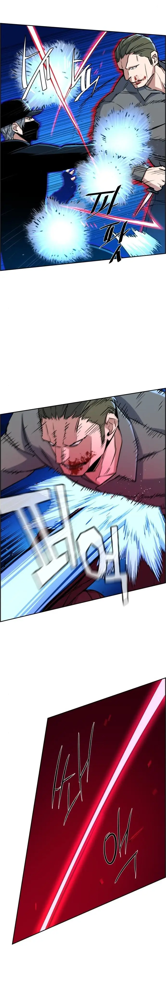 image-komik-mercenary-enrollment-chapter-81-17/38