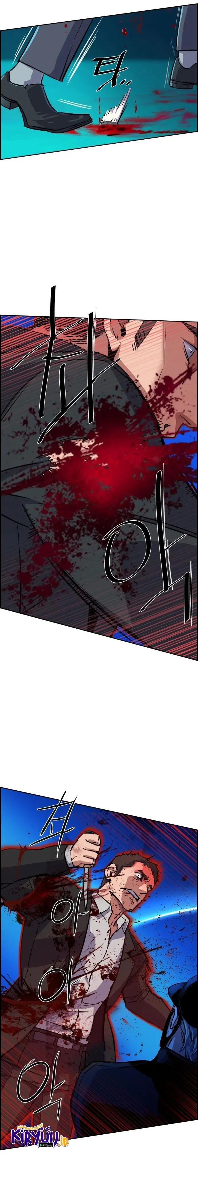 image-komik-mercenary-enrollment-chapter-81-22/38