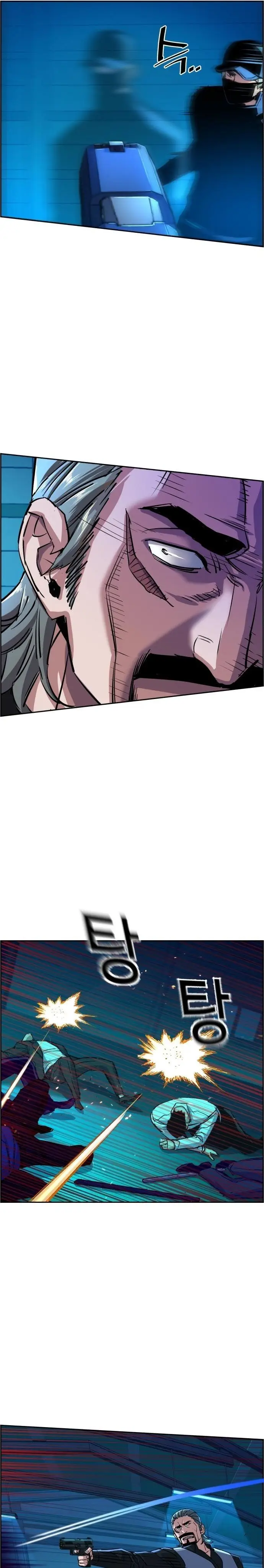 image-komik-mercenary-enrollment-chapter-81-33/38