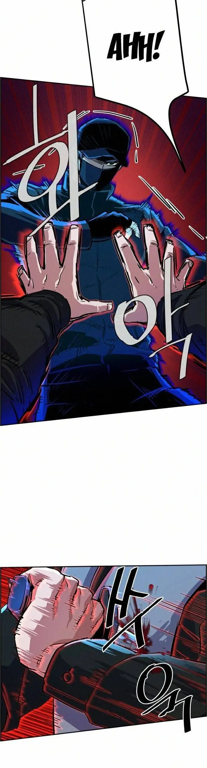 image-komik-mercenary-enrollment-chapter-82-4/57