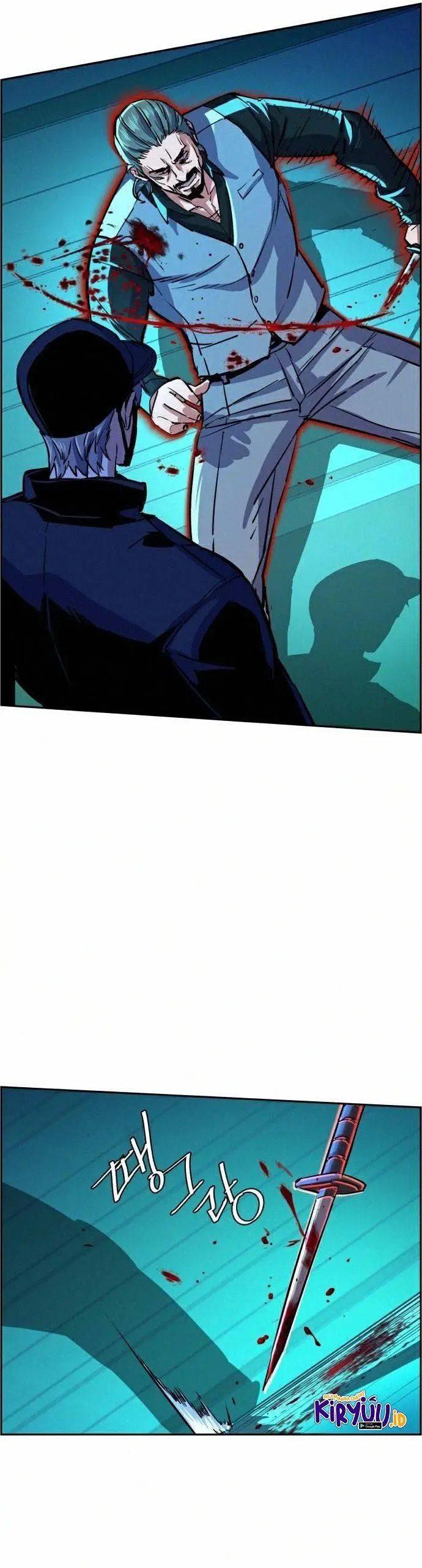 image-komik-mercenary-enrollment-chapter-82-6/57