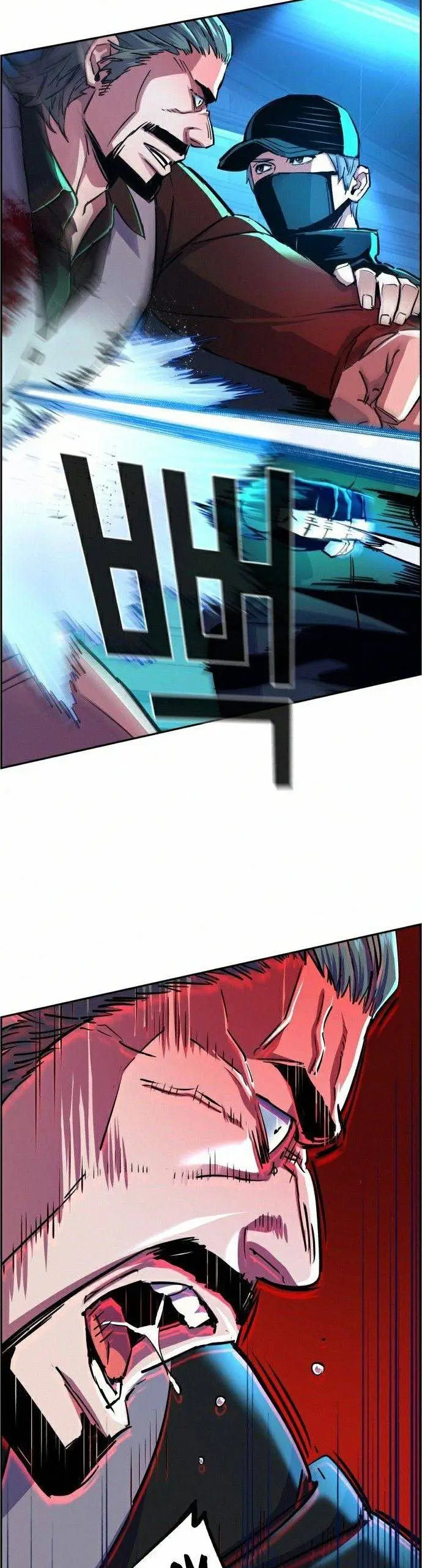 image-komik-mercenary-enrollment-chapter-82-9/57