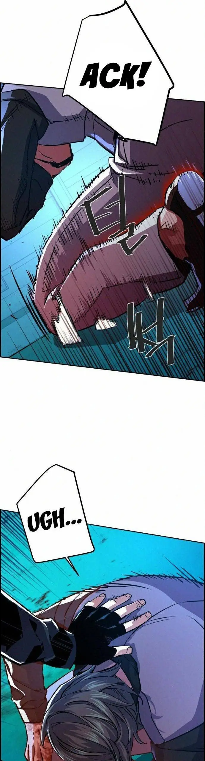 image-komik-mercenary-enrollment-chapter-82-13/57