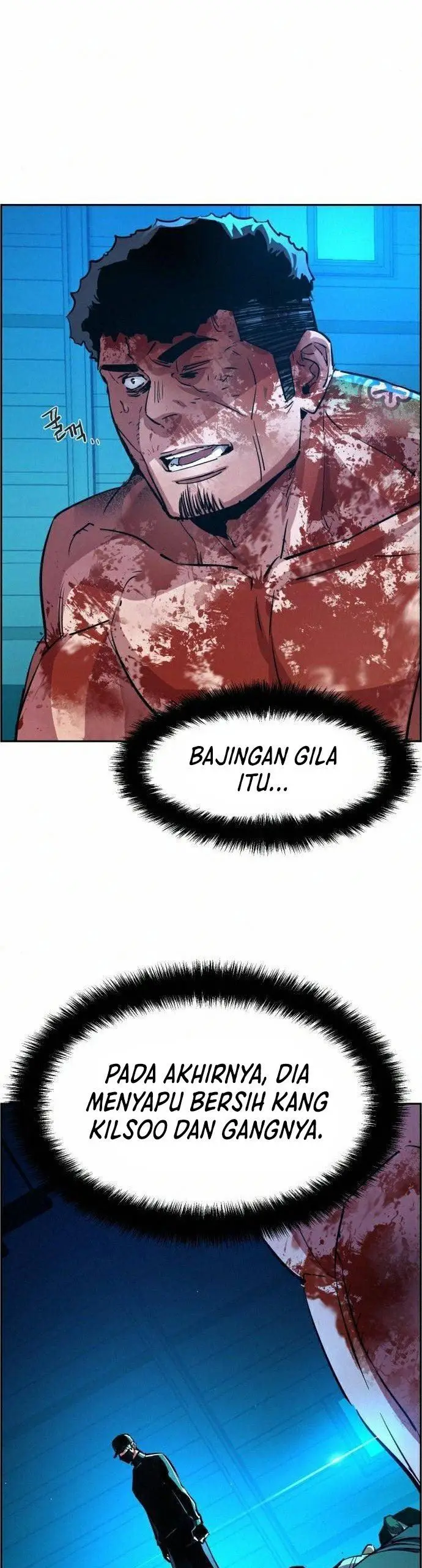 image-komik-mercenary-enrollment-chapter-82-17/57