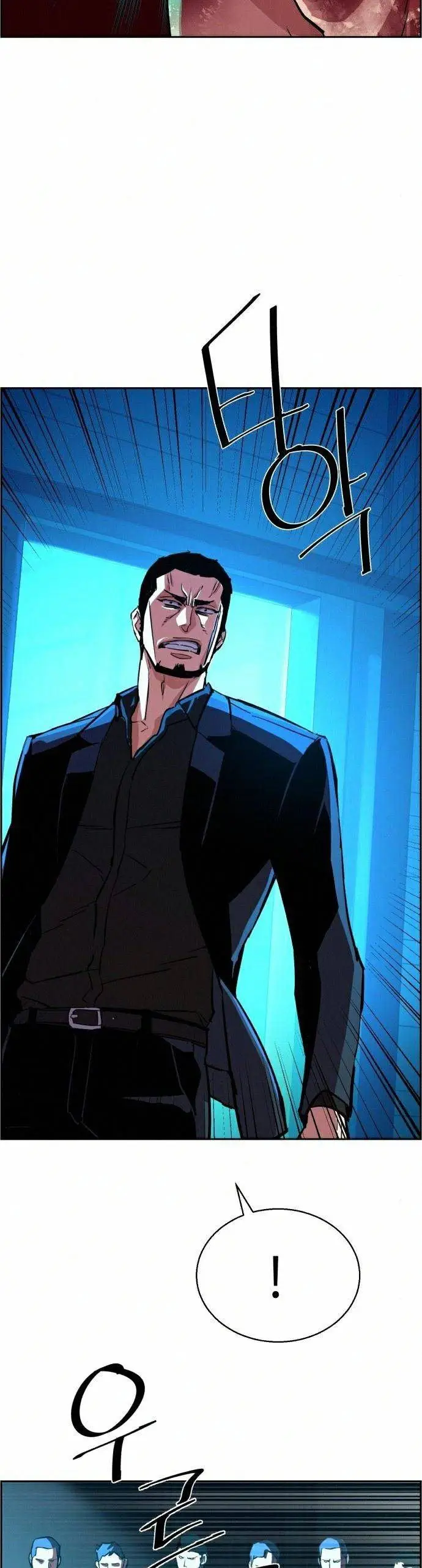 image-komik-mercenary-enrollment-chapter-82-20/57