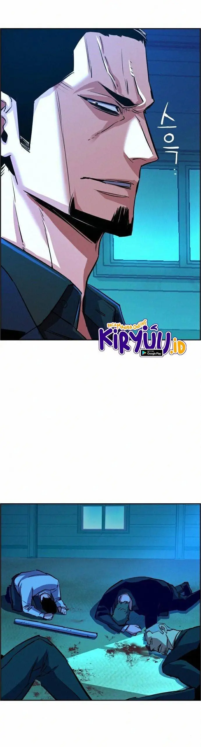 image-komik-mercenary-enrollment-chapter-82-24/57