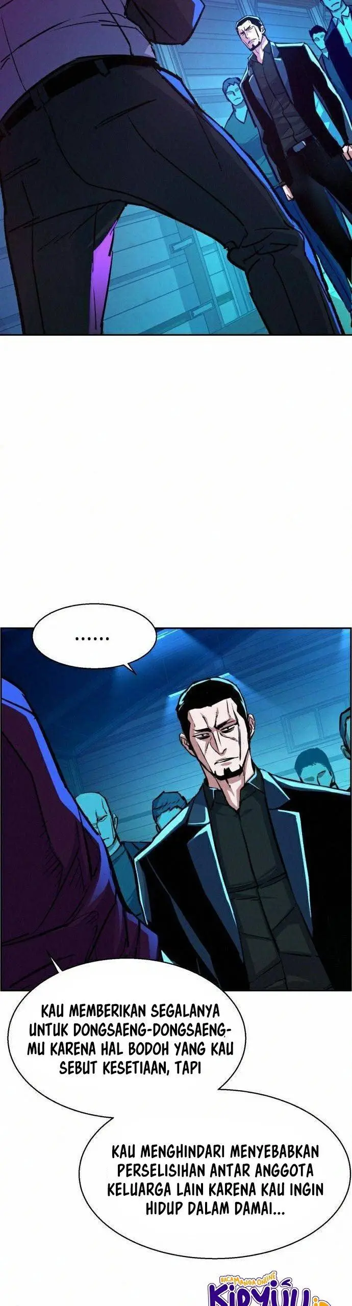 image-komik-mercenary-enrollment-chapter-82-42/57