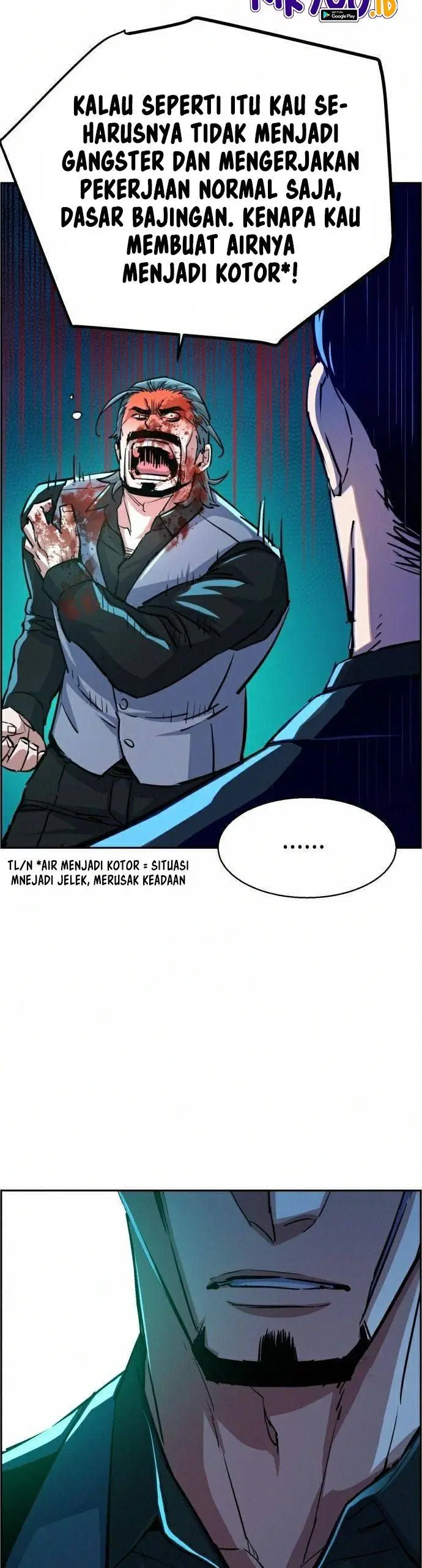 image-komik-mercenary-enrollment-chapter-82-43/57