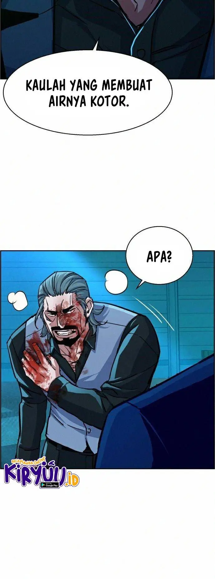 image-komik-mercenary-enrollment-chapter-82-44/57