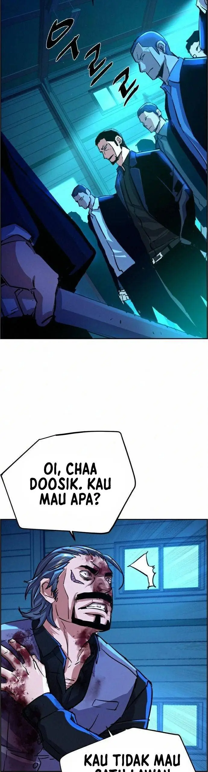 image-komik-mercenary-enrollment-chapter-82-47/57