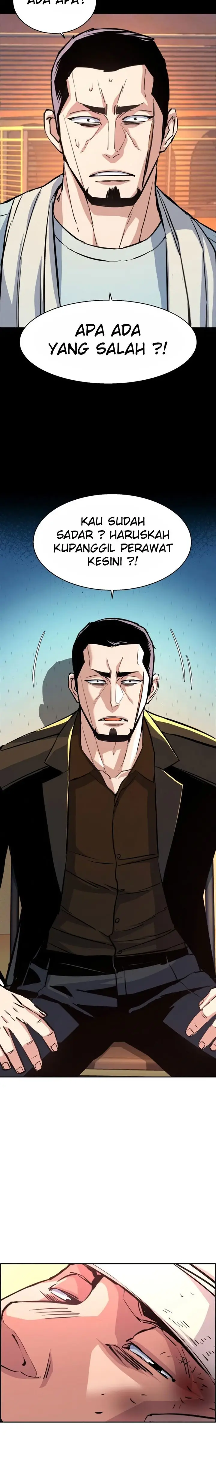 image-komik-mercenary-enrollment-chapter-83-12/26