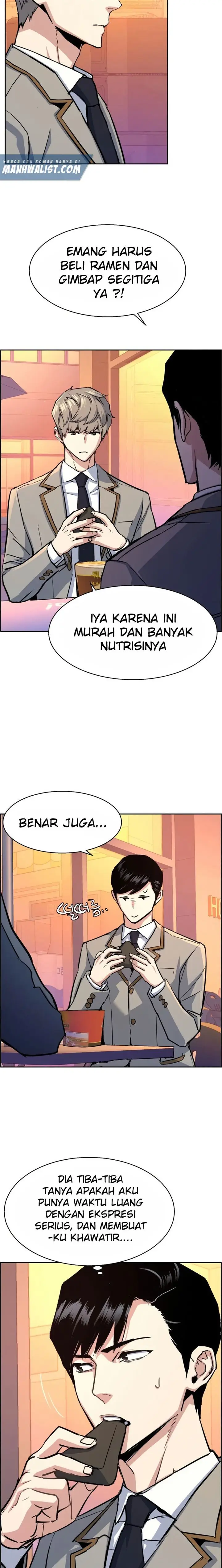 image-komik-mercenary-enrollment-chapter-83-24/26