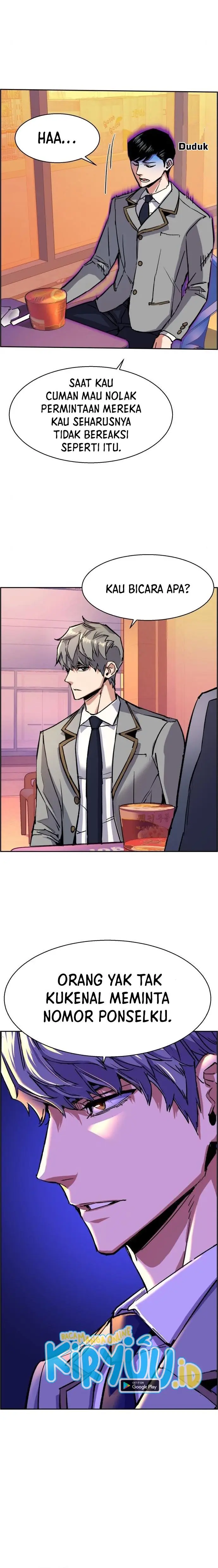 image-komik-mercenary-enrollment-chapter-84-6/26