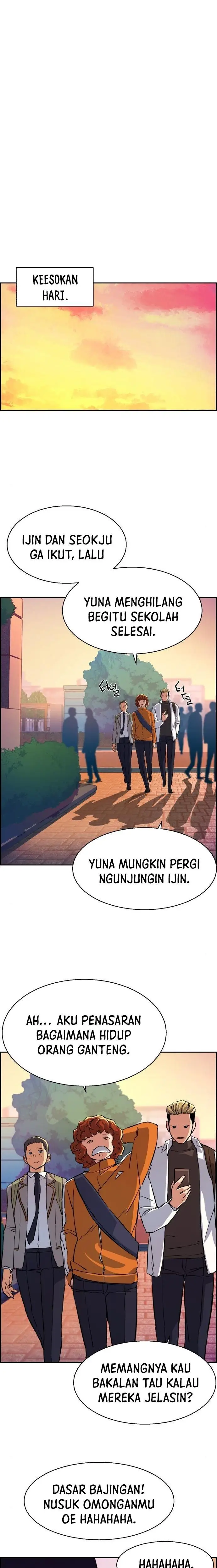 image-komik-mercenary-enrollment-chapter-84-19/26