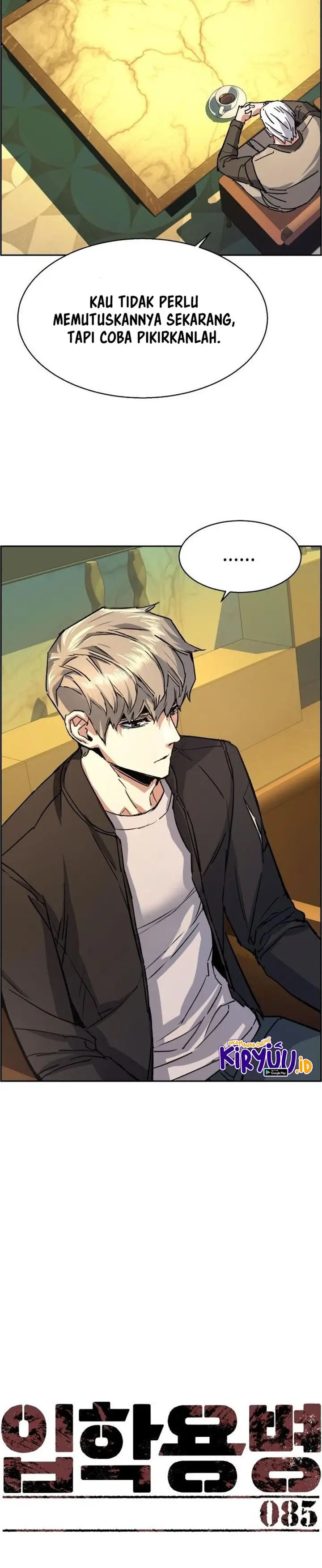 image-komik-mercenary-enrollment-chapter-85-4/12