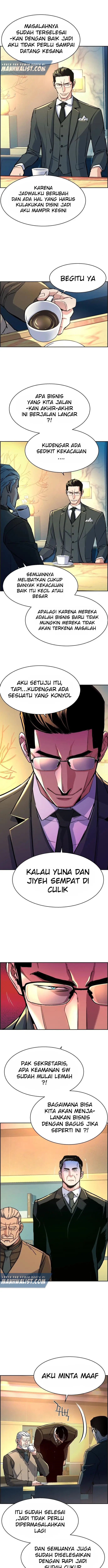 image-komik-mercenary-enrollment-chapter-86-6/18