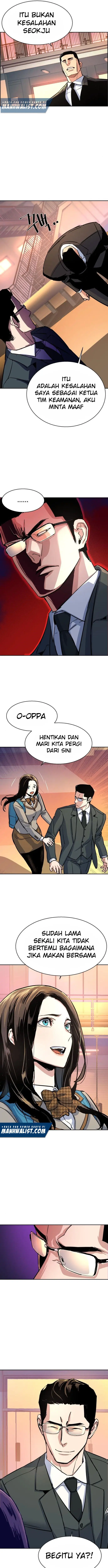 image-komik-mercenary-enrollment-chapter-86-14/18