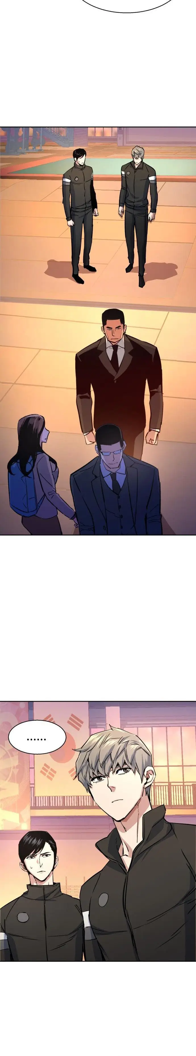 image-komik-mercenary-enrollment-chapter-86-15/18