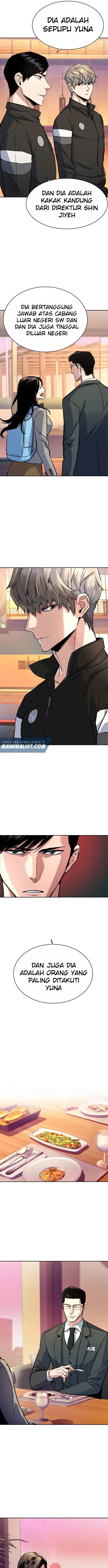 image-komik-mercenary-enrollment-chapter-86-16/18