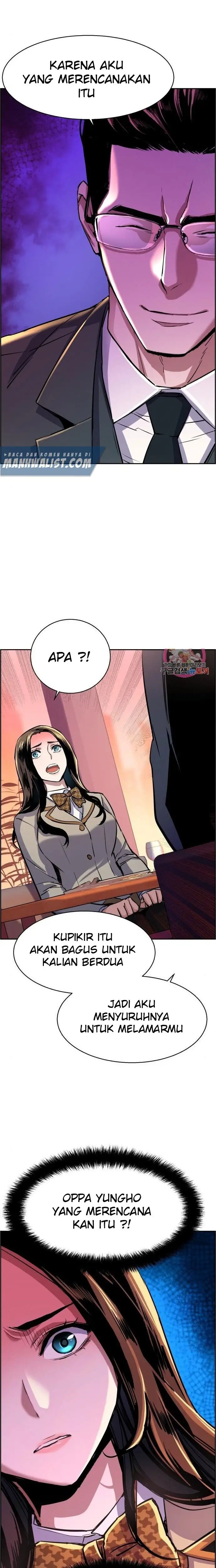 image-komik-mercenary-enrollment-chapter-87-2/25