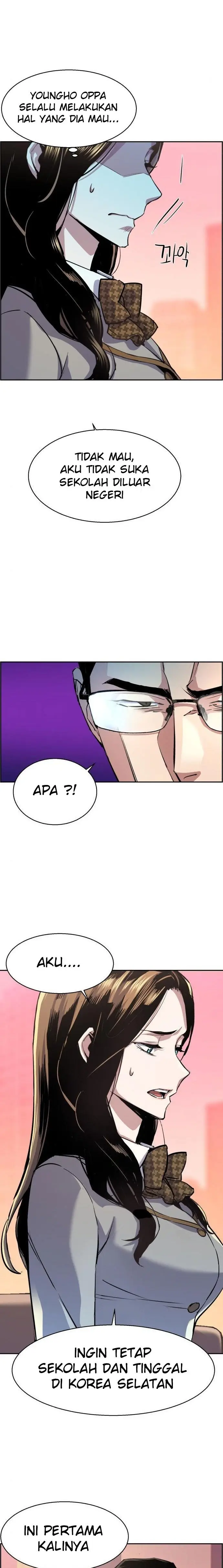 image-komik-mercenary-enrollment-chapter-87-5/25