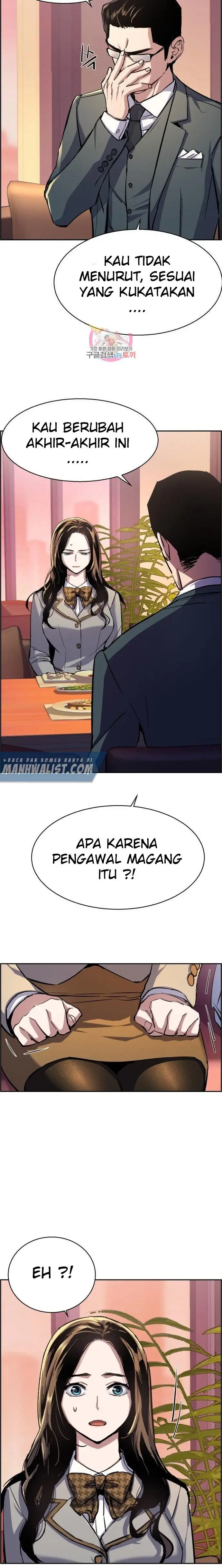 image-komik-mercenary-enrollment-chapter-87-6/25