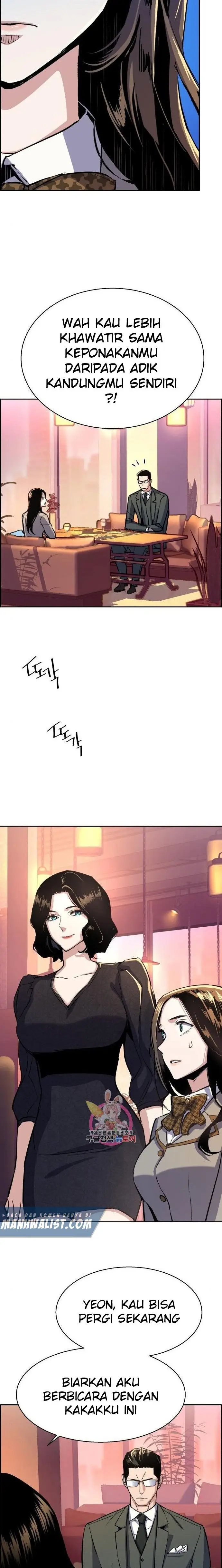 image-komik-mercenary-enrollment-chapter-87-8/25