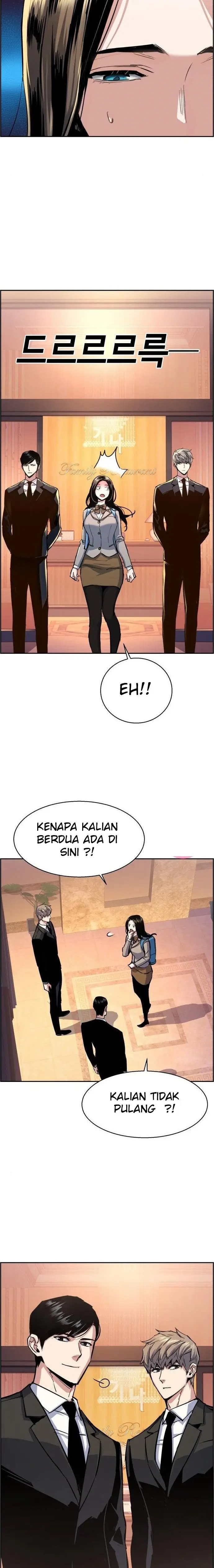 image-komik-mercenary-enrollment-chapter-87-12/25