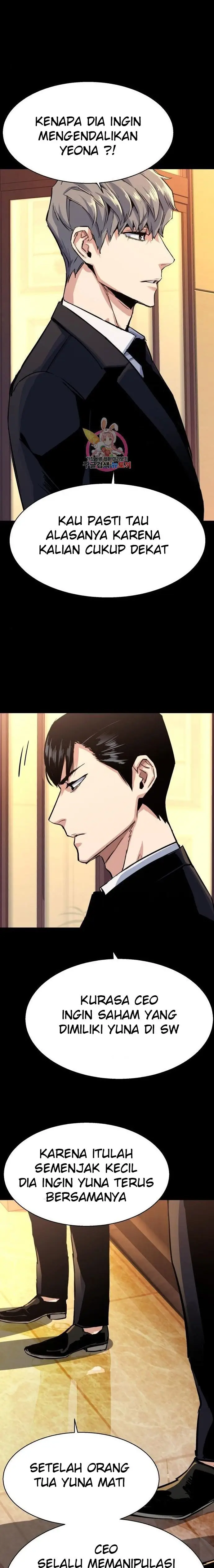 image-komik-mercenary-enrollment-chapter-87-16/25