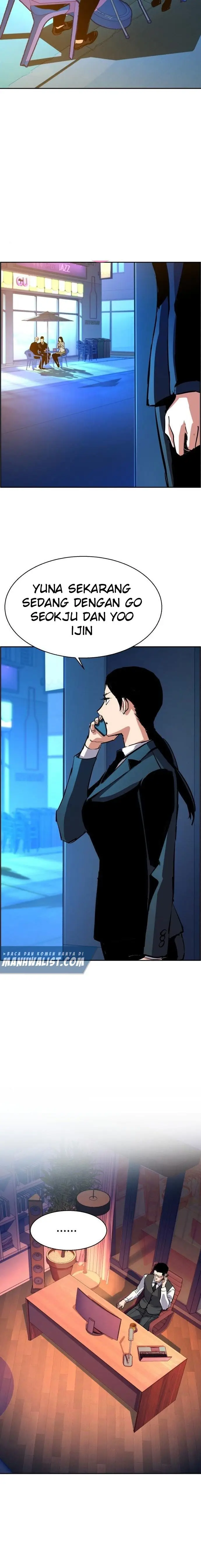 image-komik-mercenary-enrollment-chapter-87-21/25