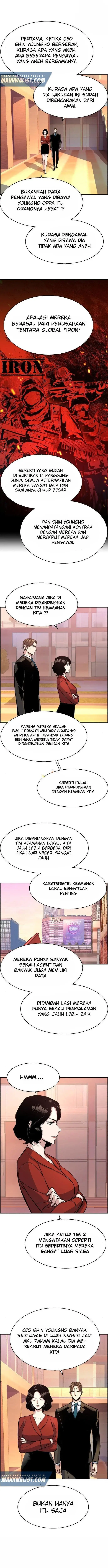 image-komik-mercenary-enrollment-chapter-88-6/14