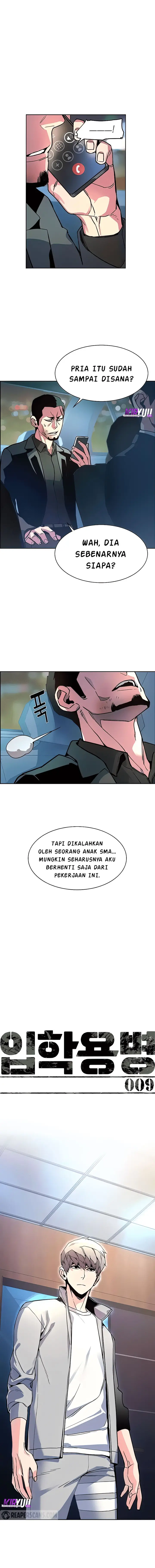 image-komik-mercenary-enrollment-chapter-9-1/29
