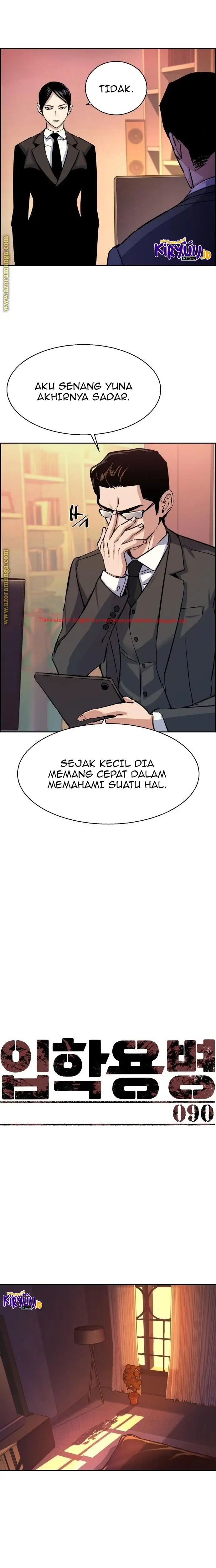 image-komik-mercenary-enrollment-chapter-90-2/33