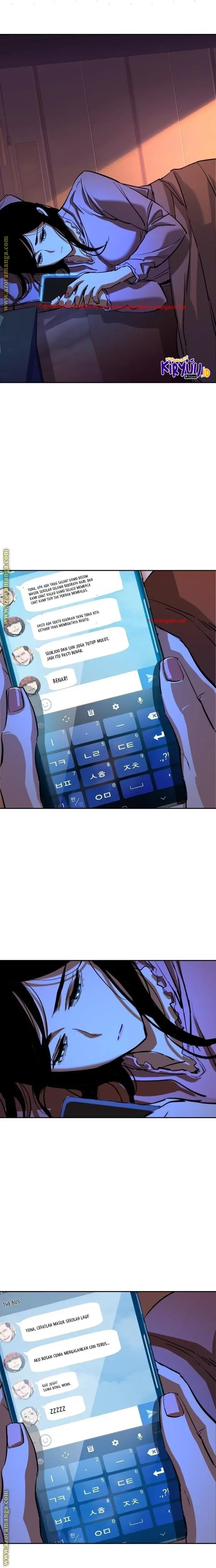 image-komik-mercenary-enrollment-chapter-90-3/33