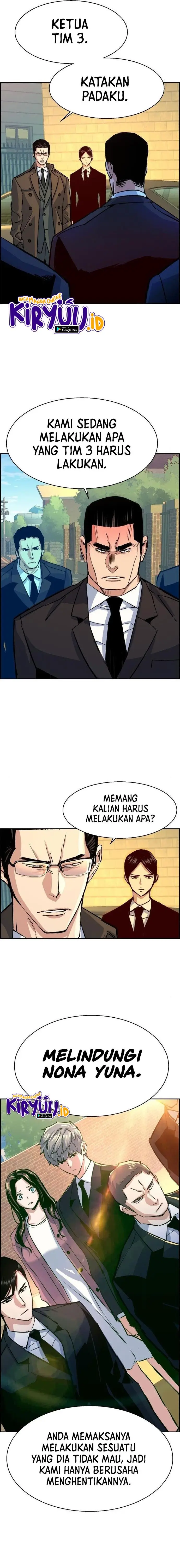 image-komik-mercenary-enrollment-chapter-91-2/25