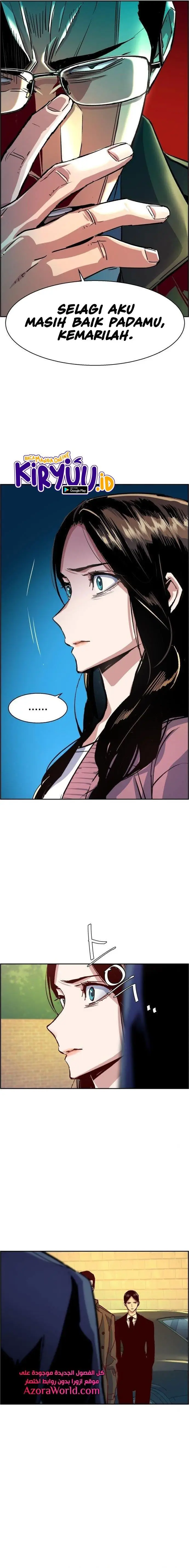 image-komik-mercenary-enrollment-chapter-91-7/25